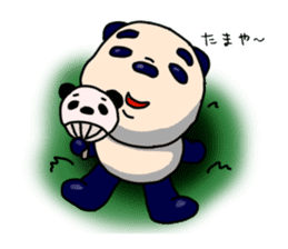 Summer vacation of the middle-aged panda sticker #7018356