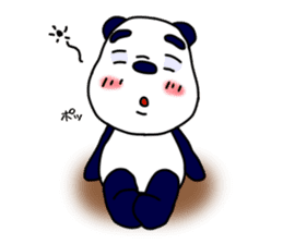 Summer vacation of the middle-aged panda sticker #7018361