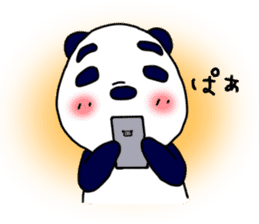 Summer vacation of the middle-aged panda sticker #7018363