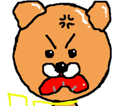 Stuffed bear CHO chan 2 sticker #7018429