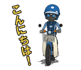 Rider! Let's go forever. sticker #7018529