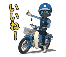 Rider! Let's go forever. sticker #7018530