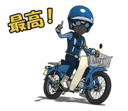 Rider! Let's go forever. sticker #7018531