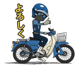 Rider! Let's go forever. sticker #7018532