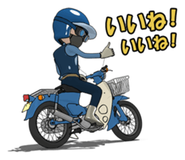 Rider! Let's go forever. sticker #7018533