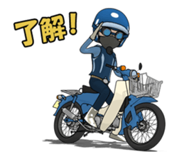 Rider! Let's go forever. sticker #7018534