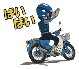 Rider! Let's go forever. sticker #7018535
