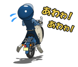 Rider! Let's go forever. sticker #7018536