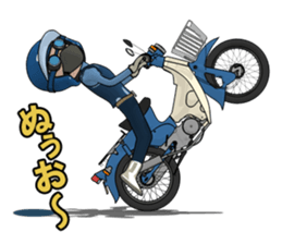 Rider! Let's go forever. sticker #7018537