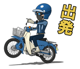 Rider! Let's go forever. sticker #7018540