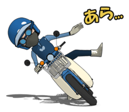 Rider! Let's go forever. sticker #7018541