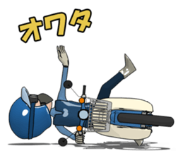 Rider! Let's go forever. sticker #7018542