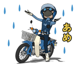 Rider! Let's go forever. sticker #7018543
