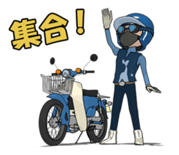 Rider! Let's go forever. sticker #7018546