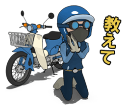 Rider! Let's go forever. sticker #7018549