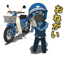 Rider! Let's go forever. sticker #7018550