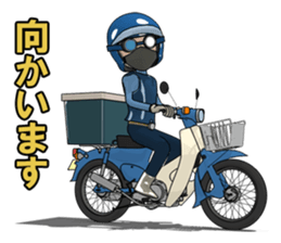 Rider! Let's go forever. sticker #7018551