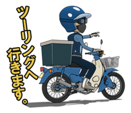 Rider! Let's go forever. sticker #7018552