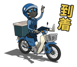 Rider! Let's go forever. sticker #7018553