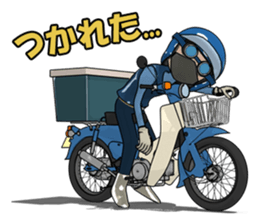 Rider! Let's go forever. sticker #7018554