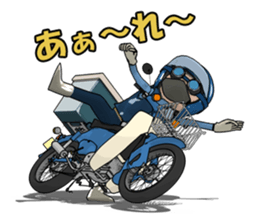 Rider! Let's go forever. sticker #7018556