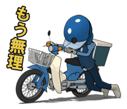 Rider! Let's go forever. sticker #7018561