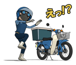 Rider! Let's go forever. sticker #7018562