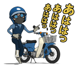 Rider! Let's go forever. sticker #7018563