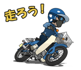 Rider! Let's go forever. sticker #7018564