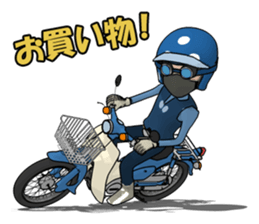 Rider! Let's go forever. sticker #7018565