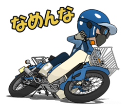 Rider! Let's go forever. sticker #7018566
