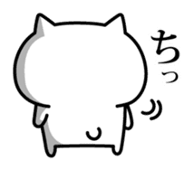 Cat of violent reaction sticker #7018642