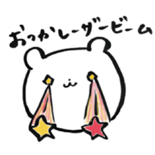 Loose feeling sticker #7018656