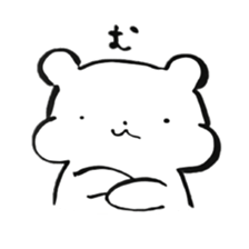 Loose feeling sticker #7018657