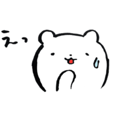 Loose feeling sticker #7018658