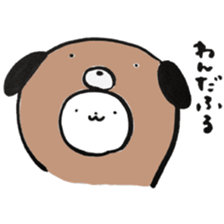 Loose feeling sticker #7018662