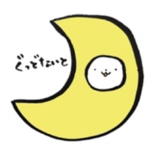 Loose feeling sticker #7018664