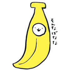 Loose feeling sticker #7018669