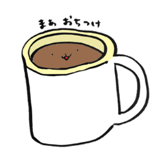 Loose feeling sticker #7018672