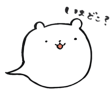 Loose feeling sticker #7018674