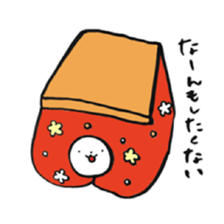 Loose feeling sticker #7018677