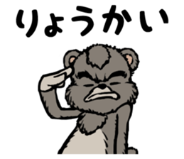 country_bear_03 sticker #7018809