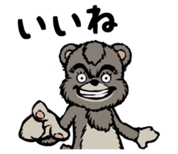 country_bear_03 sticker #7018811