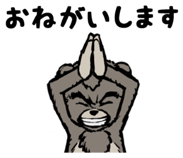 country_bear_03 sticker #7018812