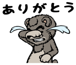 country_bear_03 sticker #7018813