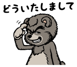 country_bear_03 sticker #7018814