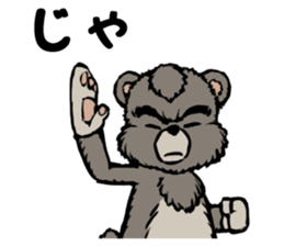 country_bear_03 sticker #7018815