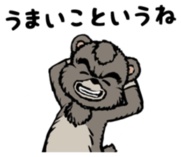 country_bear_03 sticker #7018816