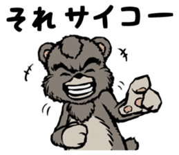 country_bear_03 sticker #7018818