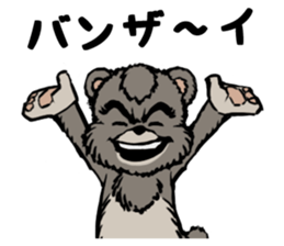 country_bear_03 sticker #7018819